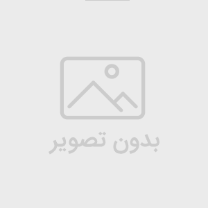 معرفی هفته چهارم آذر ۲۳ تا ۲۹ آذر ۱۳۹۸