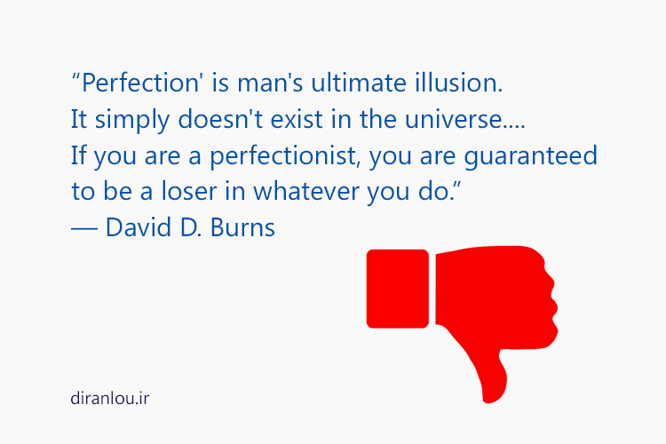 دو ویژگی هر آدم شکست‌خورده که نباید داشته باشید