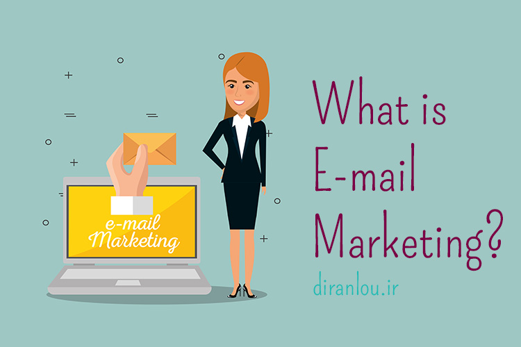 ایمیل مارکتینگ