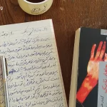 رمان جاهای تاریک گیلیان فلین ژانر جنایی
